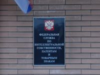 Столичный метрополитен просит Роспатент сделать букву "М" его товарным знаком