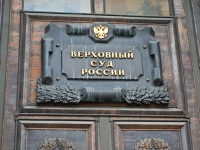 Судебный квартал в Санкт-Петербурге построит УК "Кредо"