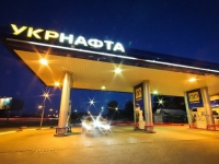 Кипрские офшоры Коломойского потребовали от Украины $4,7 млрд