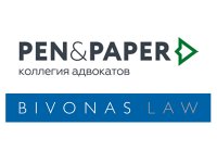 Pen & Paper заключили альянс с Bivonas Law