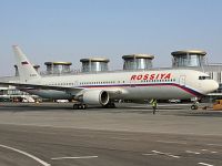 Авиакомпания "Россия" заплатит 20 млн руб. "Ильюшихину и партнерам" за представительство в СОЮ