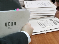 Завершено расследование дела против топ-менеджеров "Промсбербанка" о выводе 3,3 млрд руб.