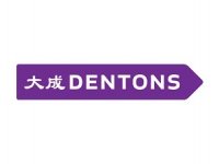 Российская налоговая и таможенная практика Dentons вошла в рейтинг 1-го уровня World Tax 2017
