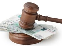 Владимирский облсуд обобщил практику по компенсации судрасходов